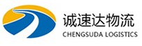 温州到点军区物流公司